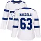 Women's Matias Maccelli Toronto Maple Leafs ＃63 Authentic White 2018 Stadium Series Jersey